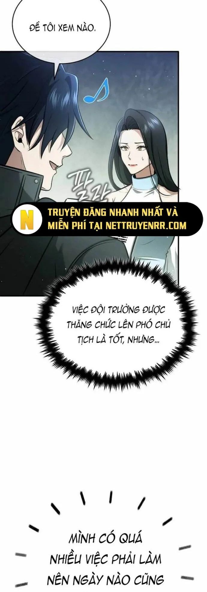 Hồi quy giả về hưu