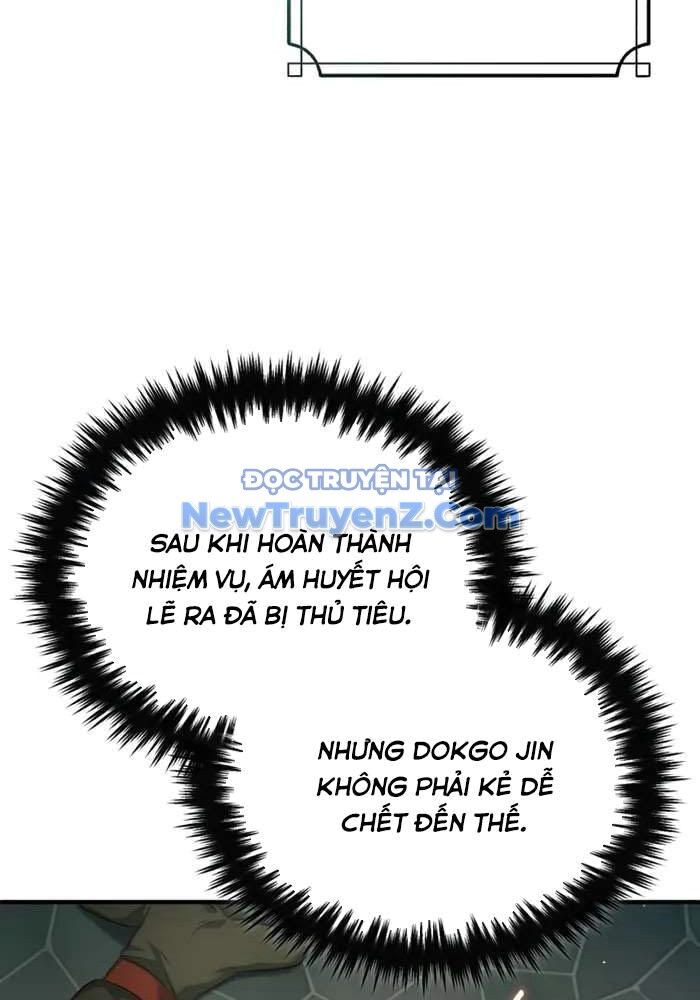 Hồi quy giả về hưu