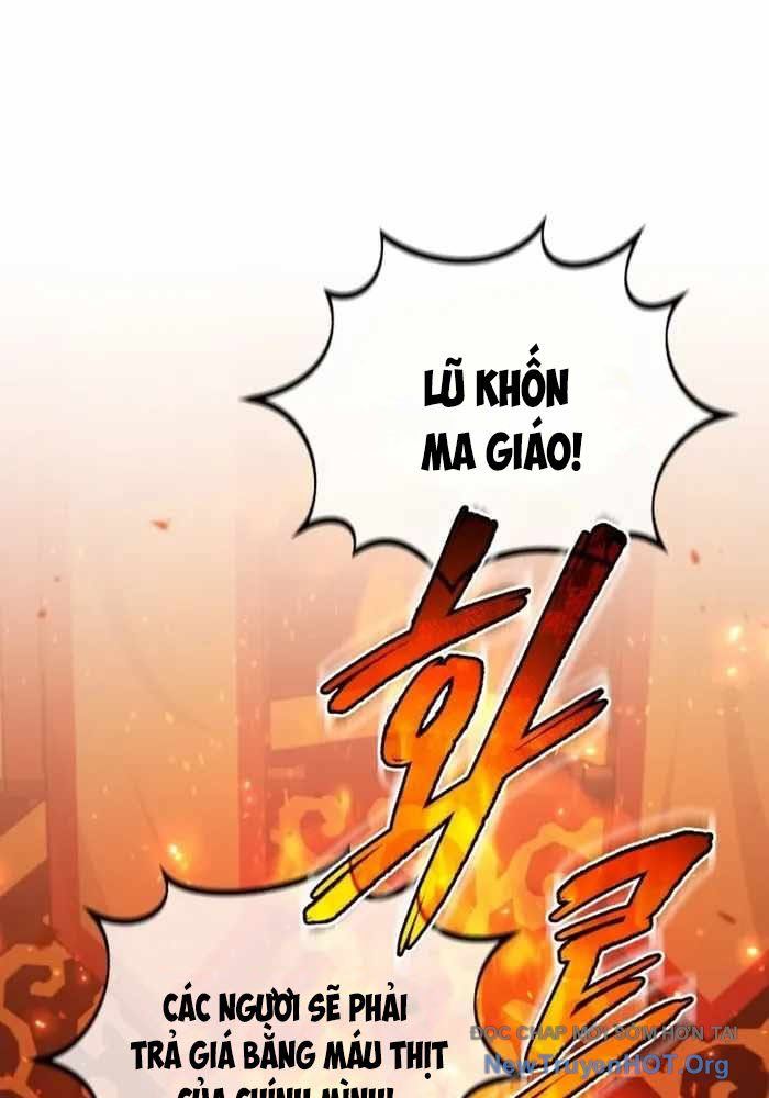 Hồi quy giả về hưu