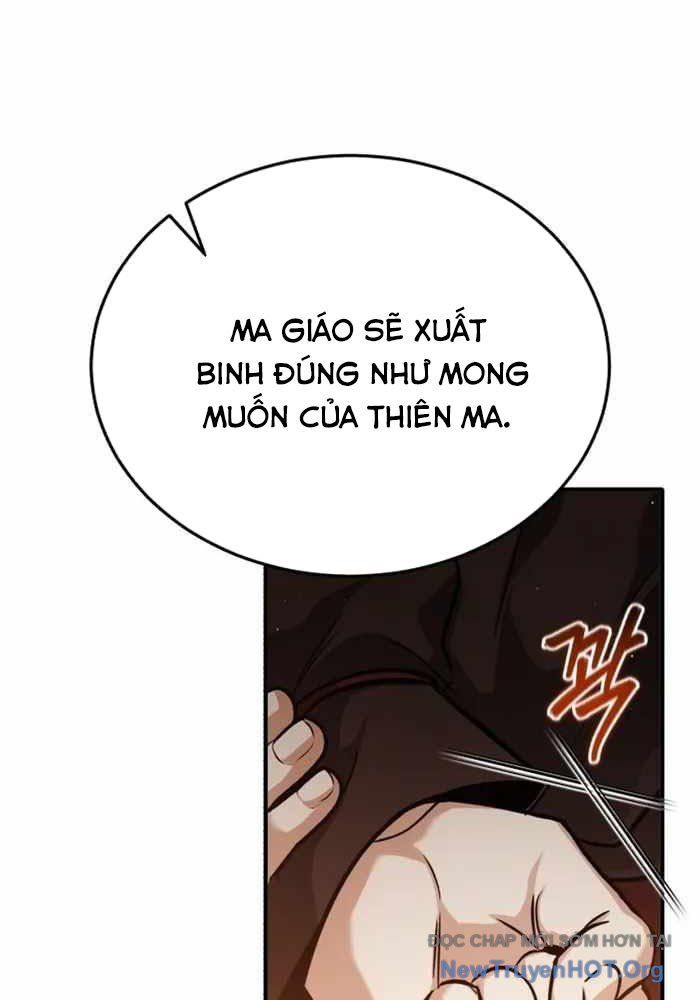Hồi quy giả về hưu