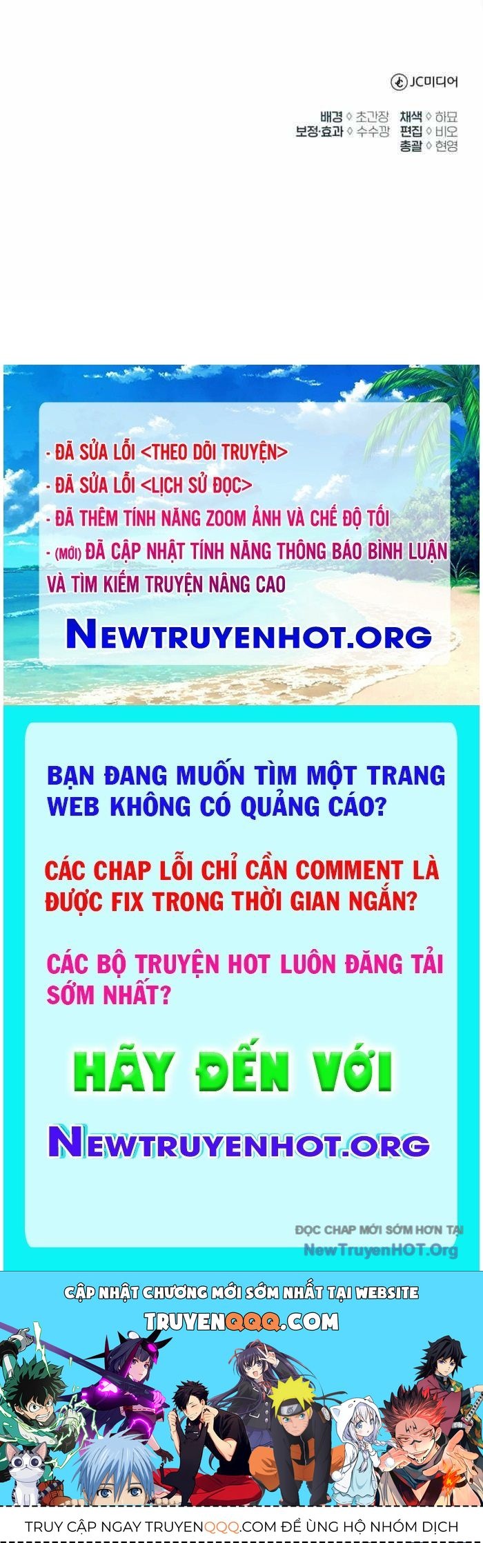Hồi quy giả về hưu