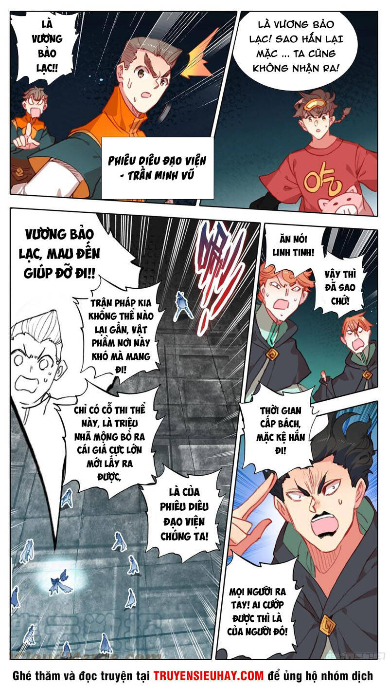 Tam thốn nhân gian