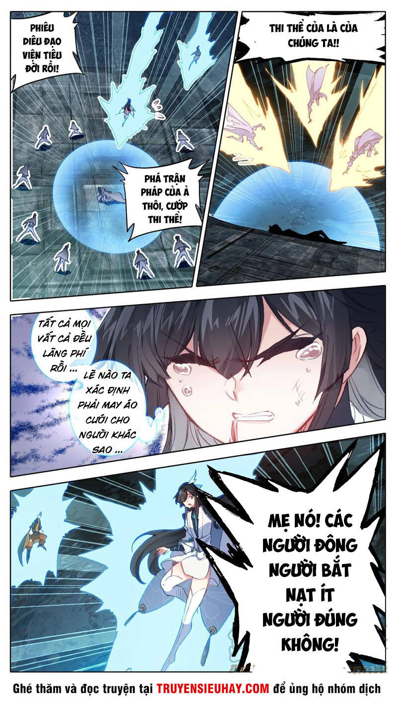 Tam thốn nhân gian