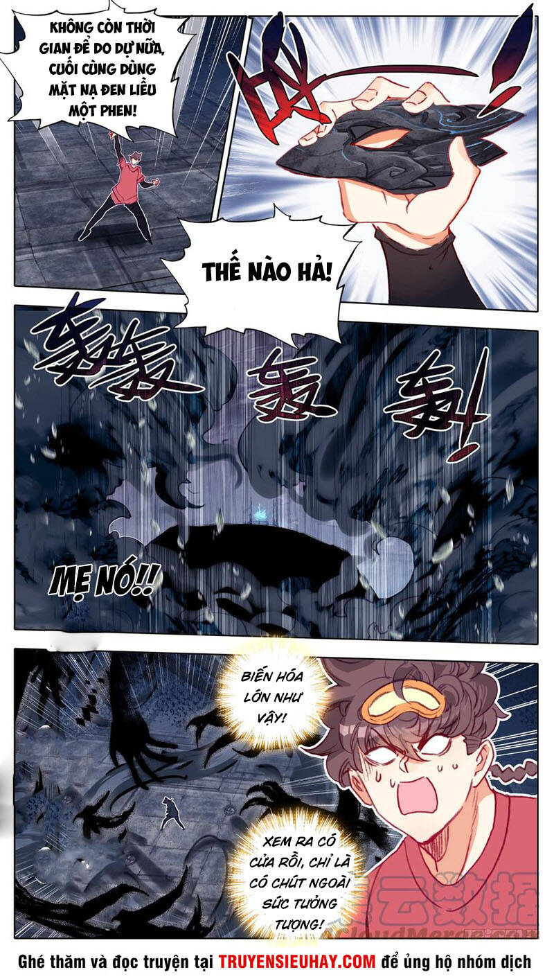 Tam thốn nhân gian