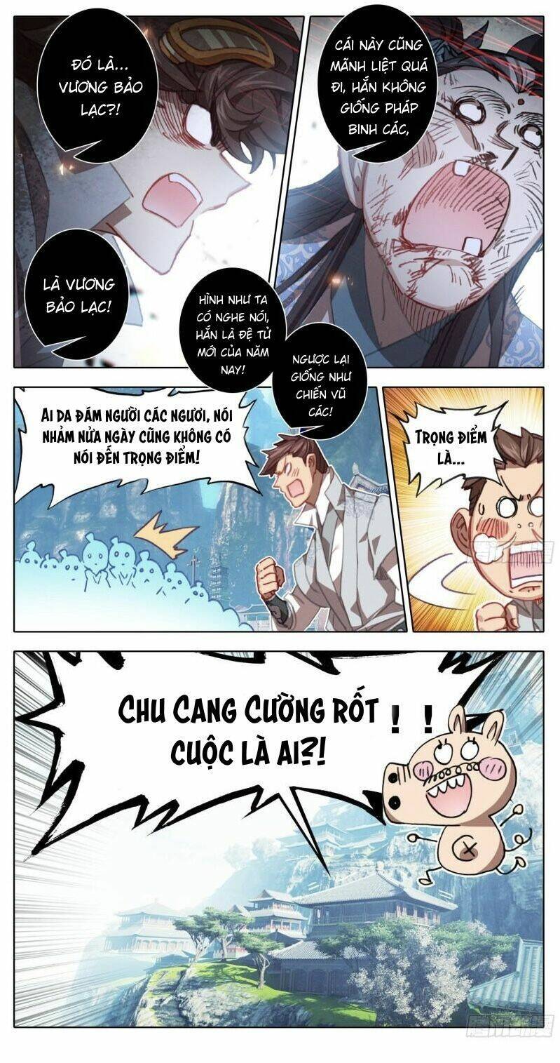 Tam thốn nhân gian