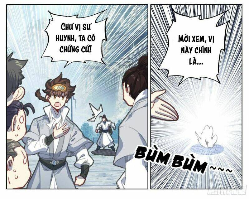 Tam thốn nhân gian