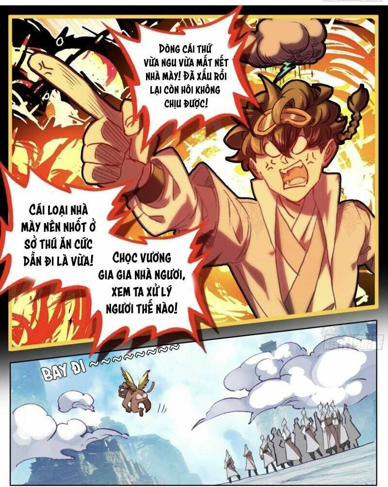 Tam thốn nhân gian