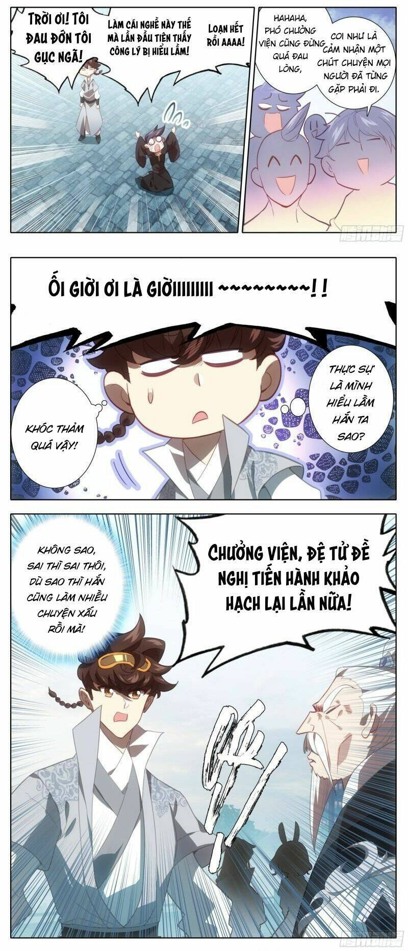 Tam thốn nhân gian