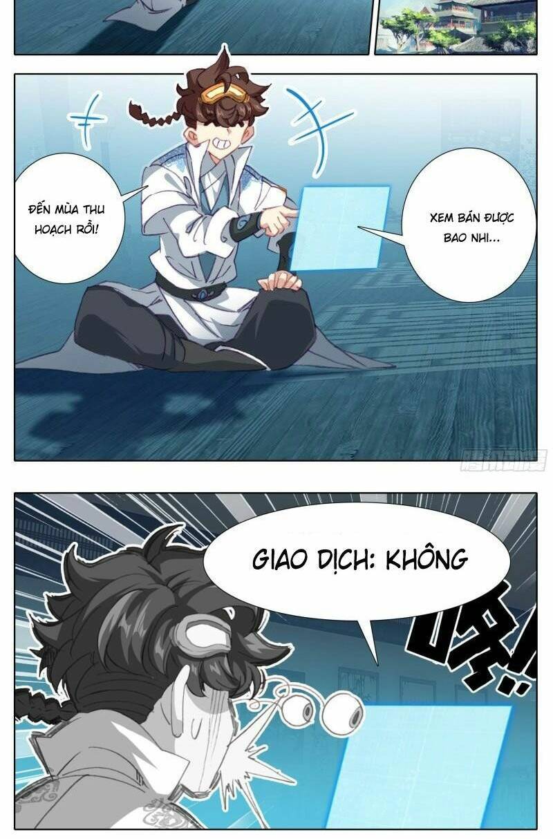 Tam thốn nhân gian
