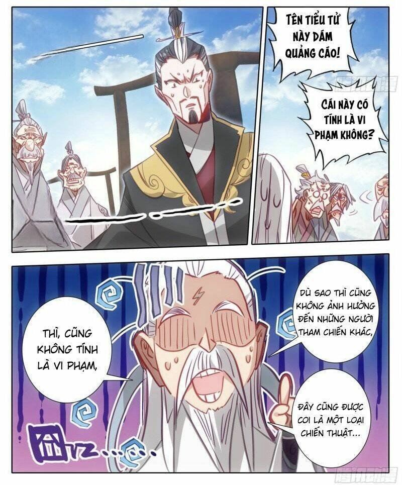 Tam thốn nhân gian