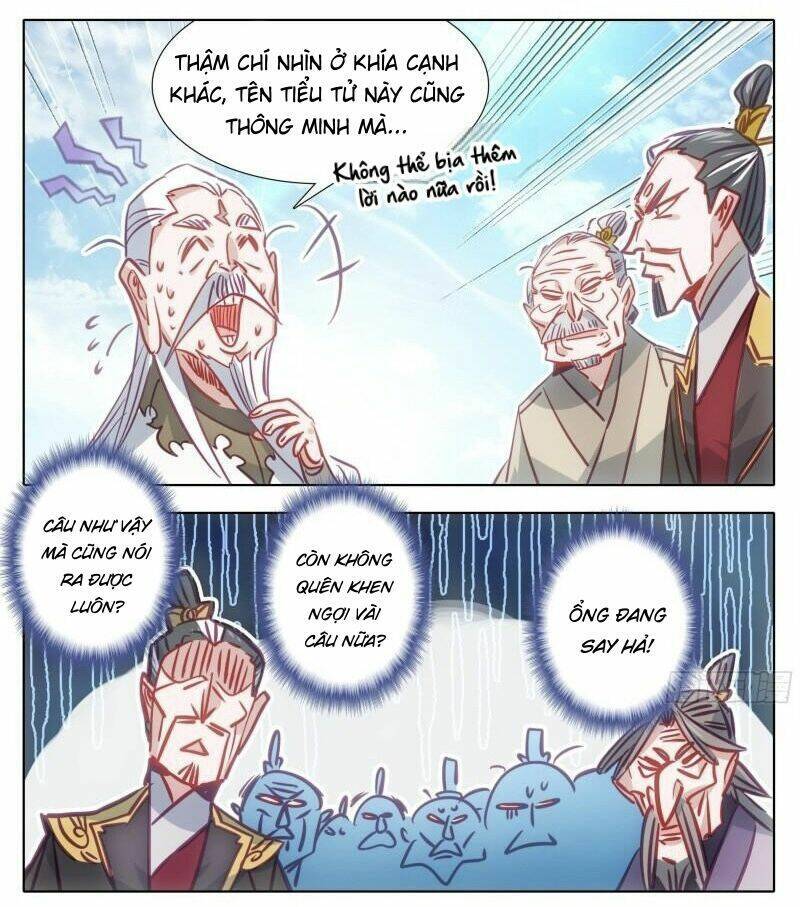 Tam thốn nhân gian