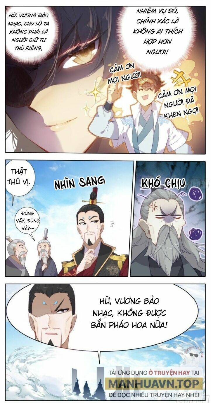 Tam thốn nhân gian