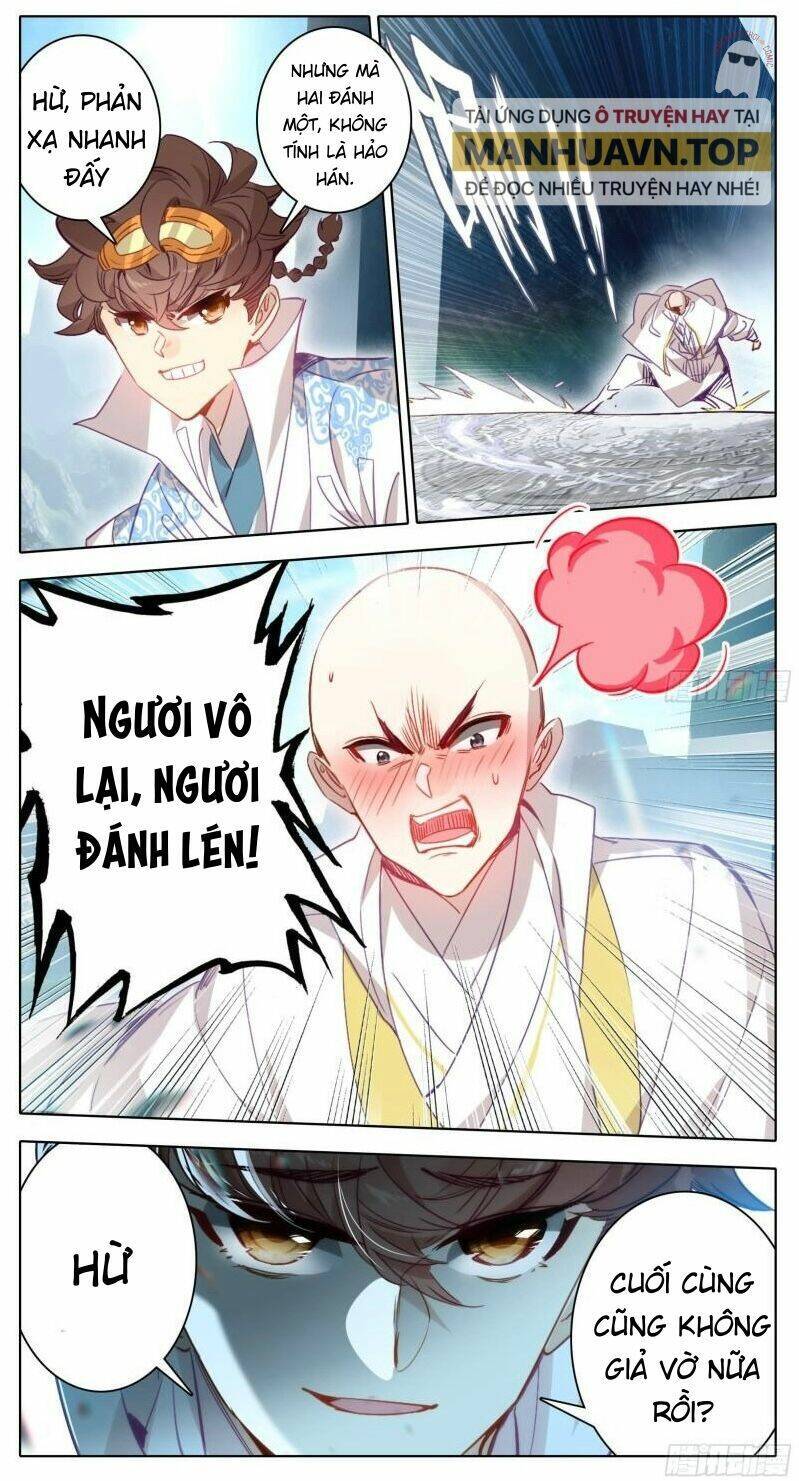 Tam thốn nhân gian