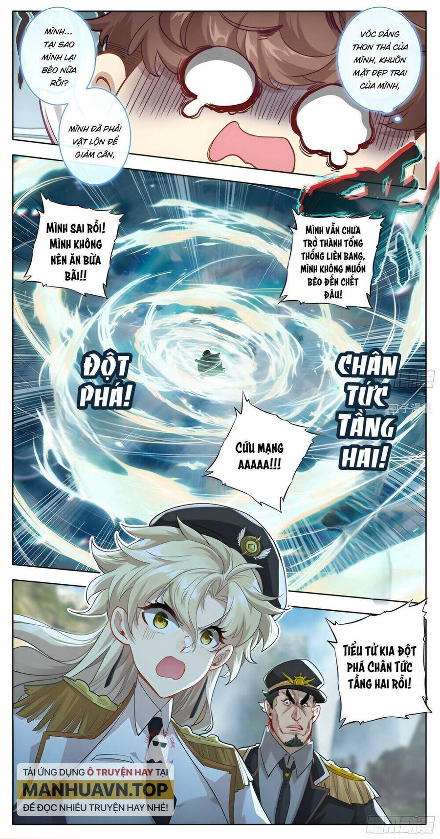 Tam thốn nhân gian