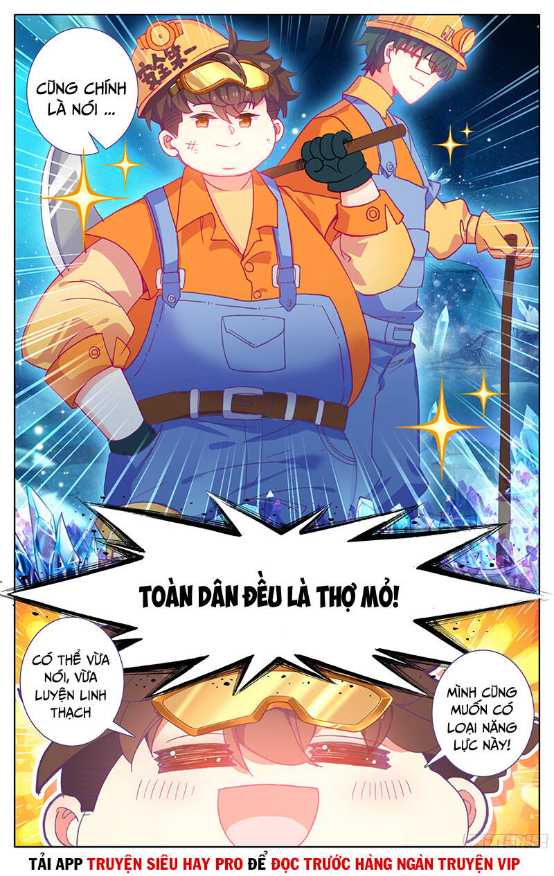 Tam thốn nhân gian