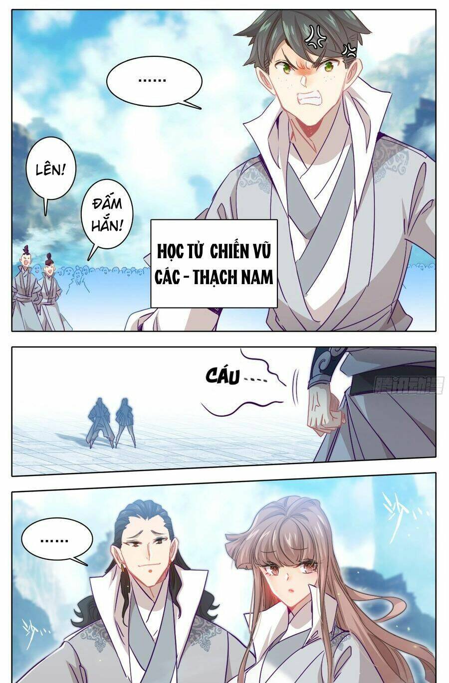 Tam thốn nhân gian