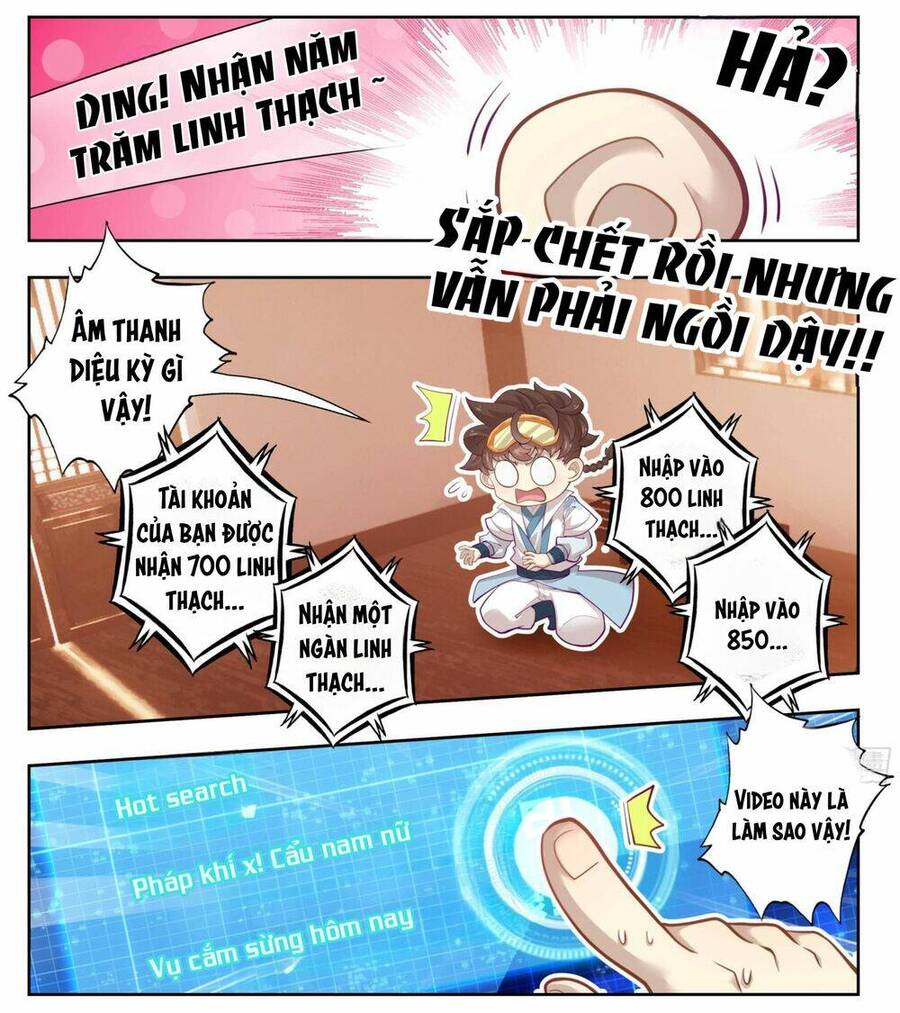 Tam thốn nhân gian