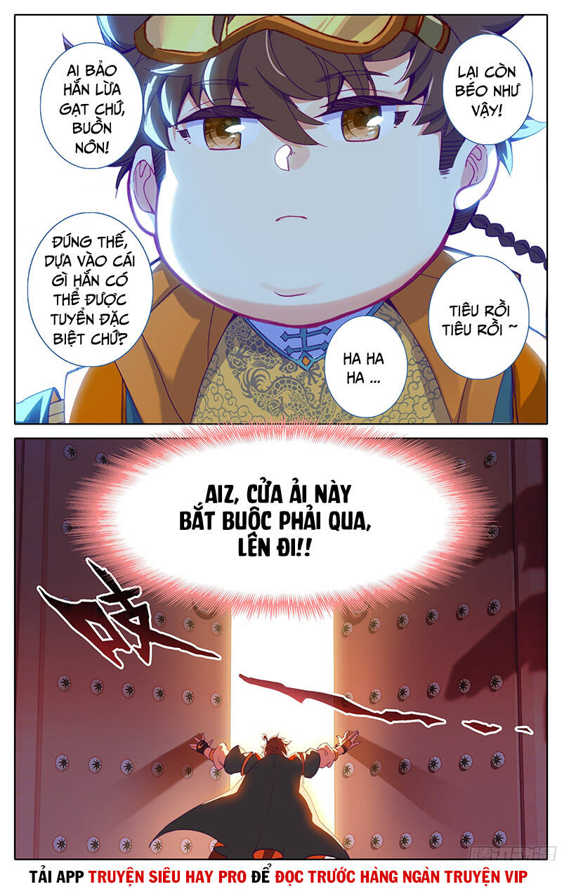 Tam thốn nhân gian