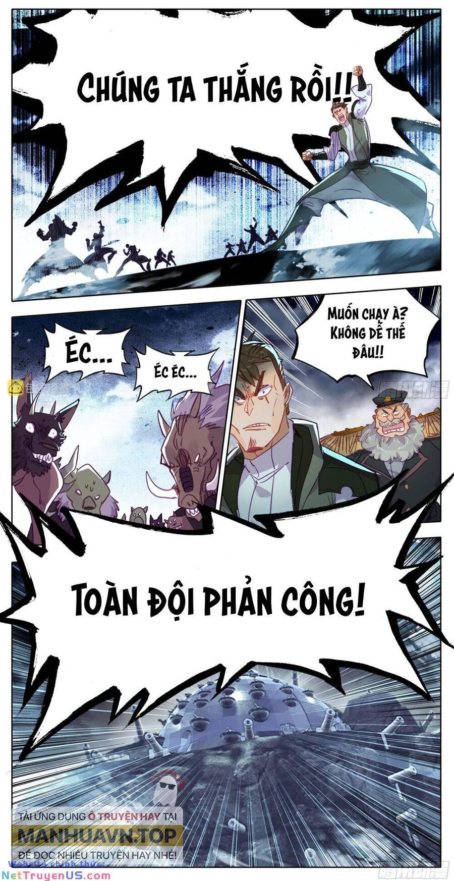 Tam thốn nhân gian