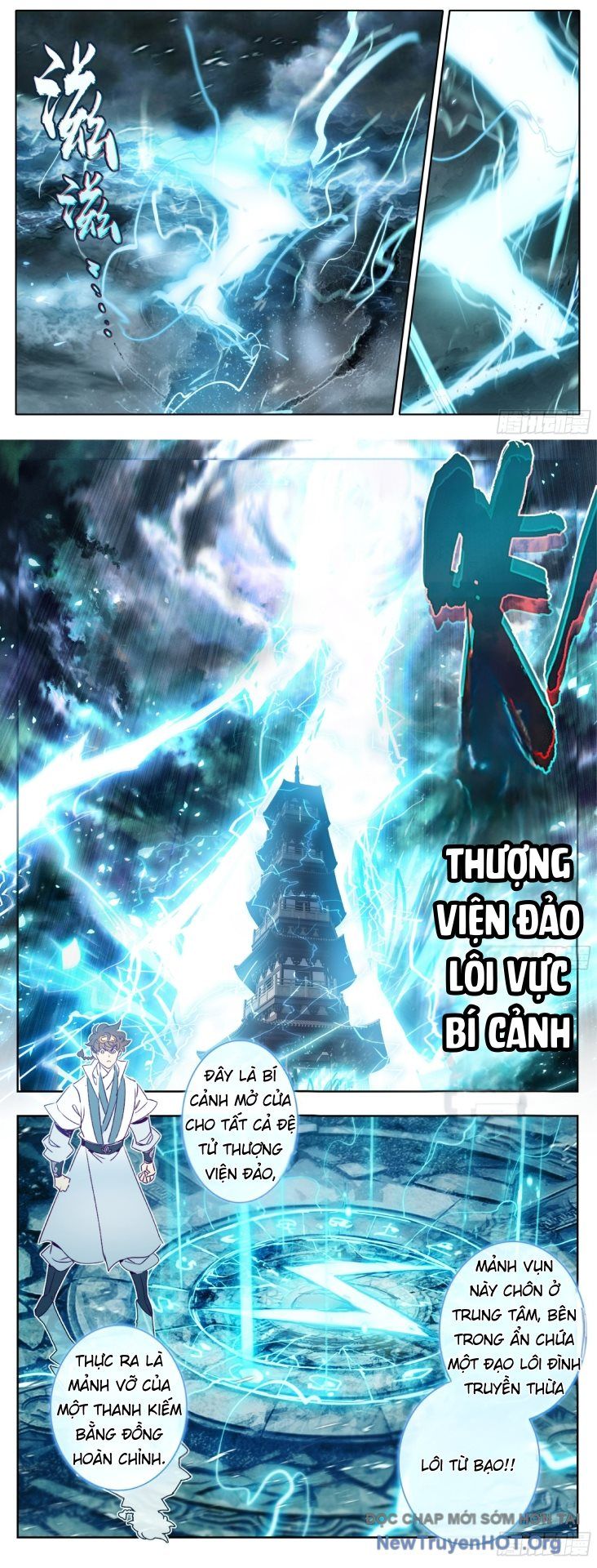 Tam thốn nhân gian