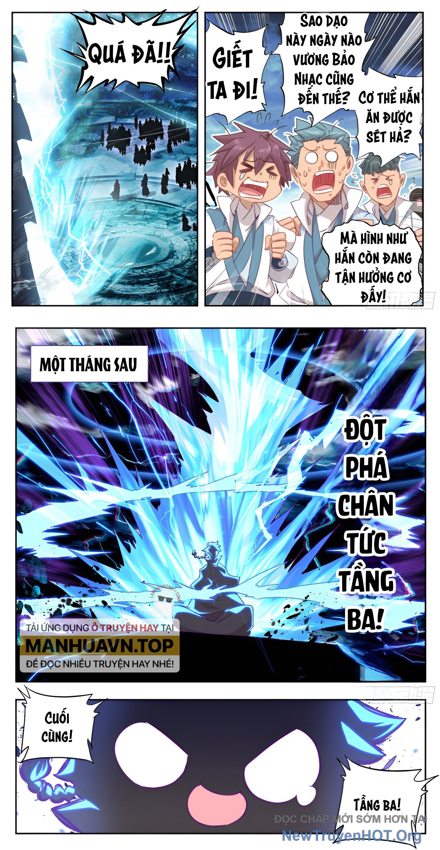 Tam thốn nhân gian