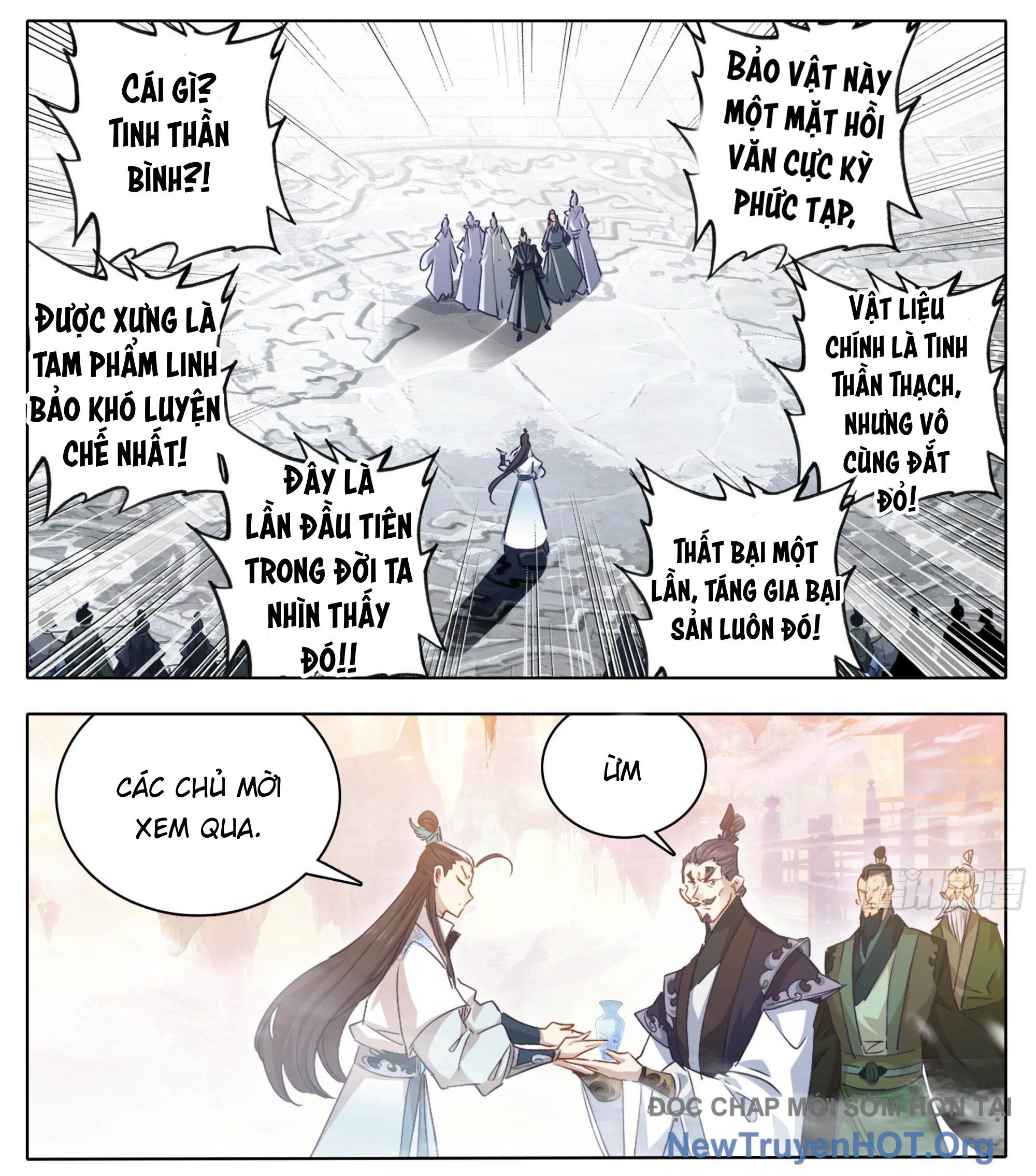 Tam thốn nhân gian