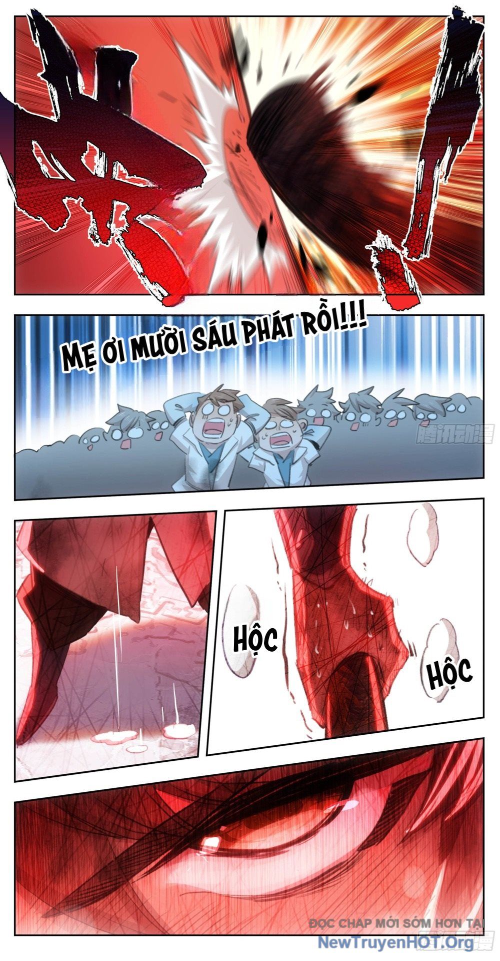Tam thốn nhân gian