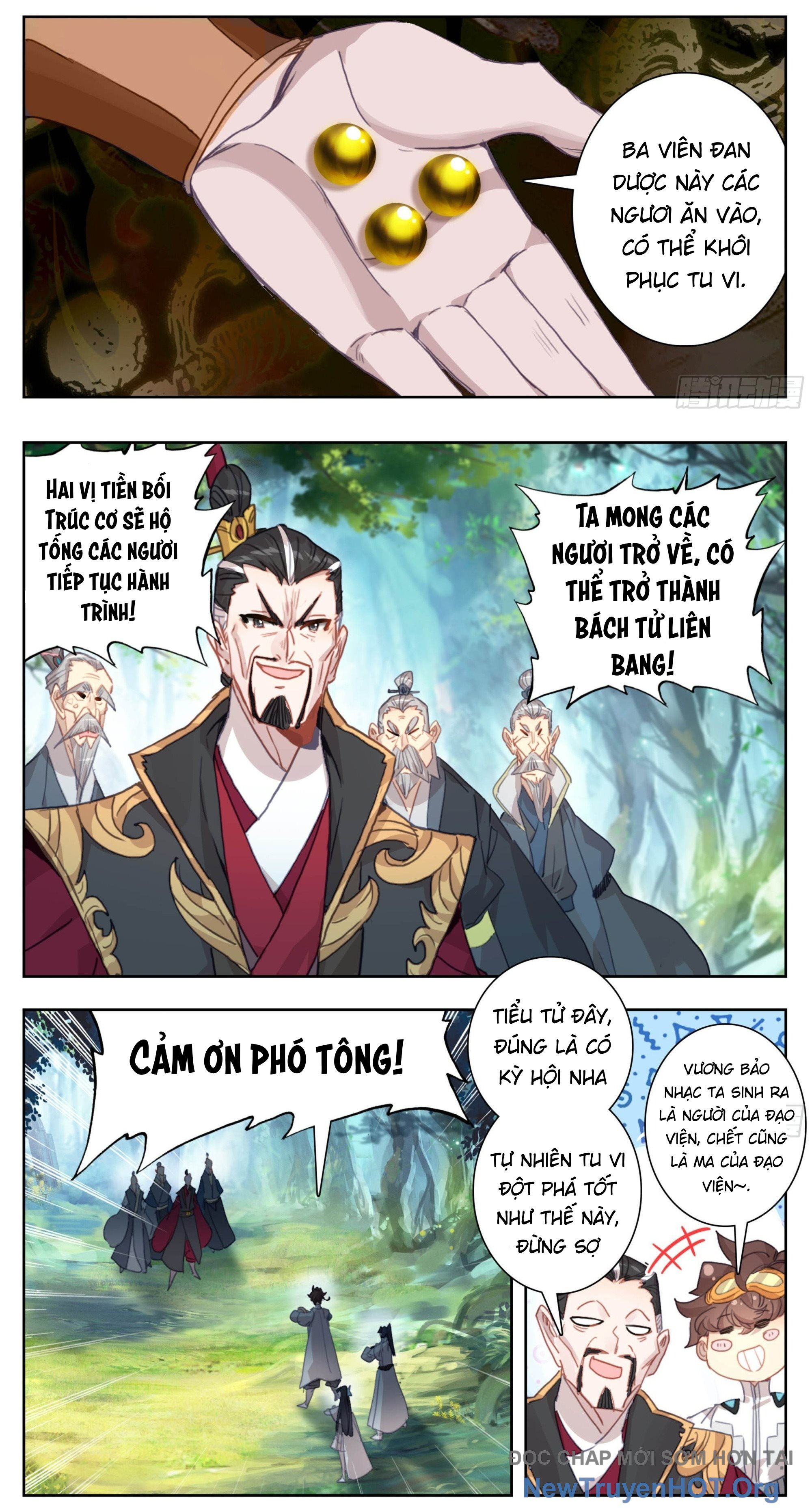 Tam thốn nhân gian