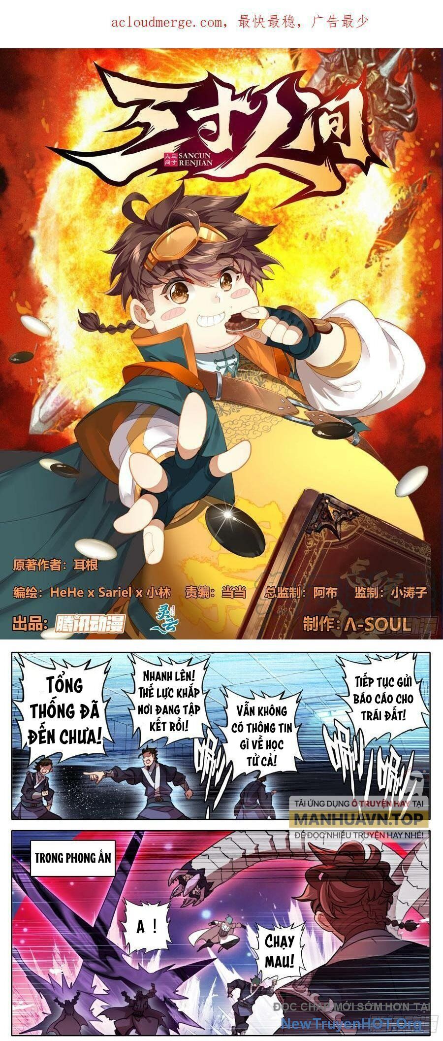 Tam thốn nhân gian
