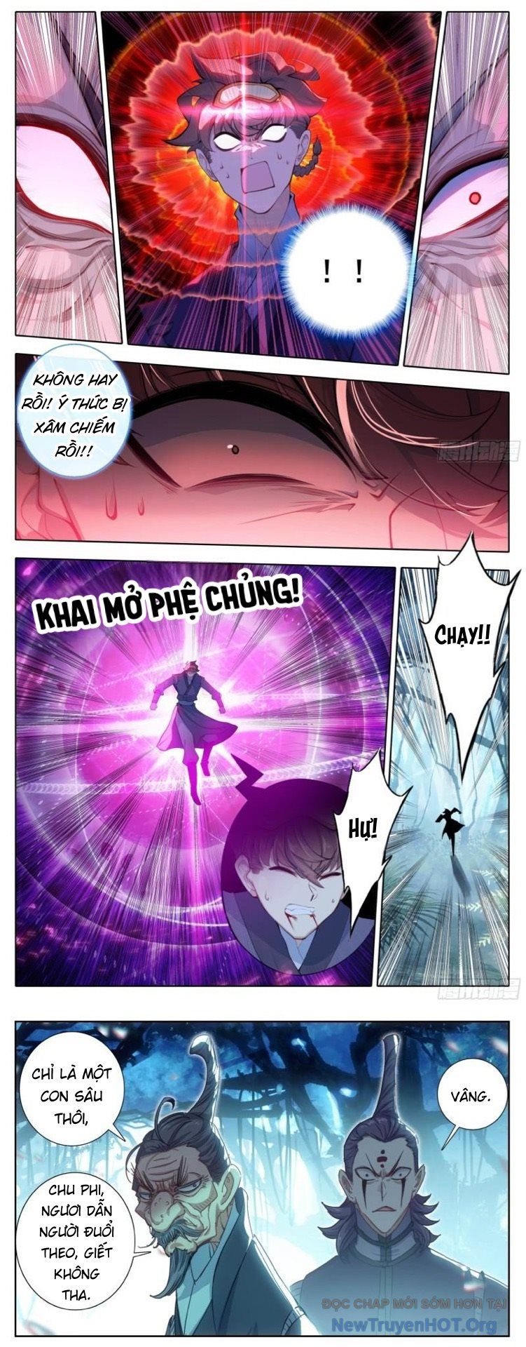 Tam thốn nhân gian