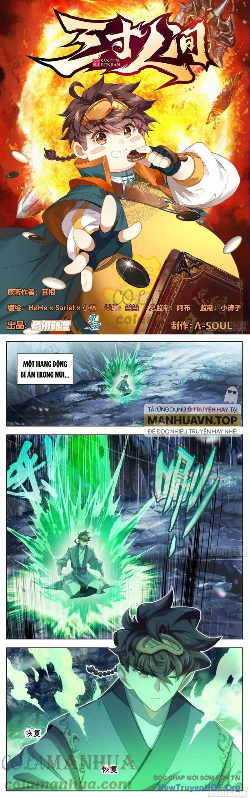Tam thốn nhân gian