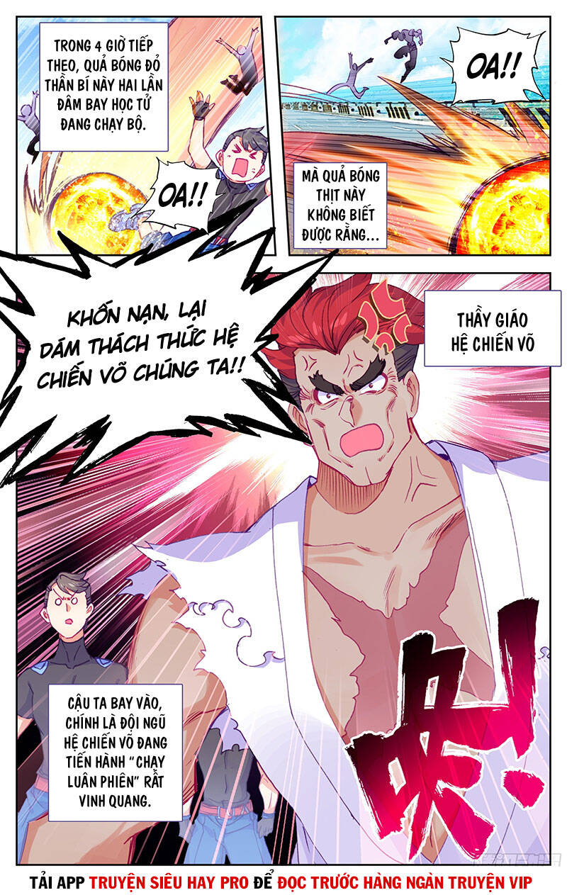 Tam thốn nhân gian