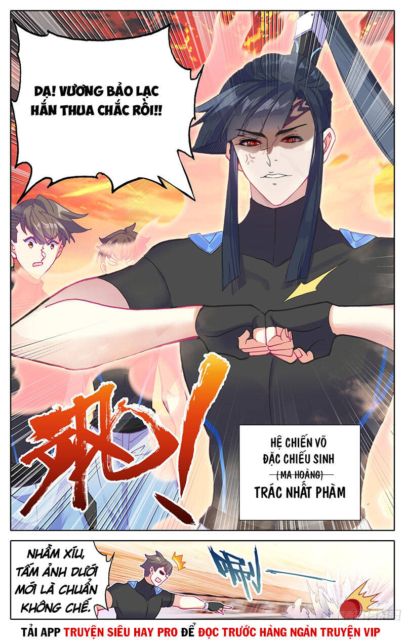 Tam thốn nhân gian