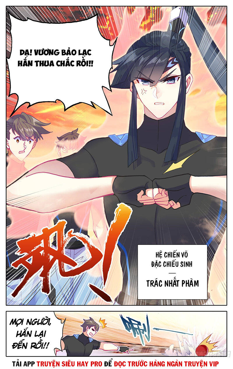Tam thốn nhân gian