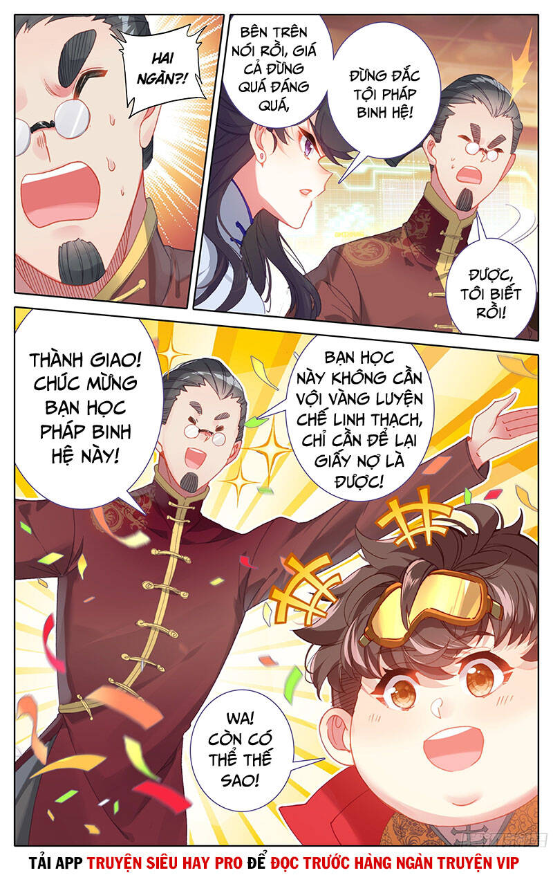 Tam thốn nhân gian