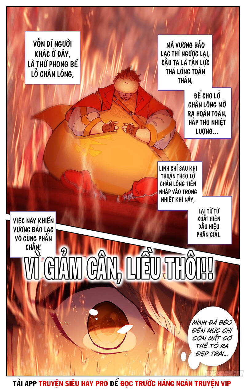 Tam thốn nhân gian