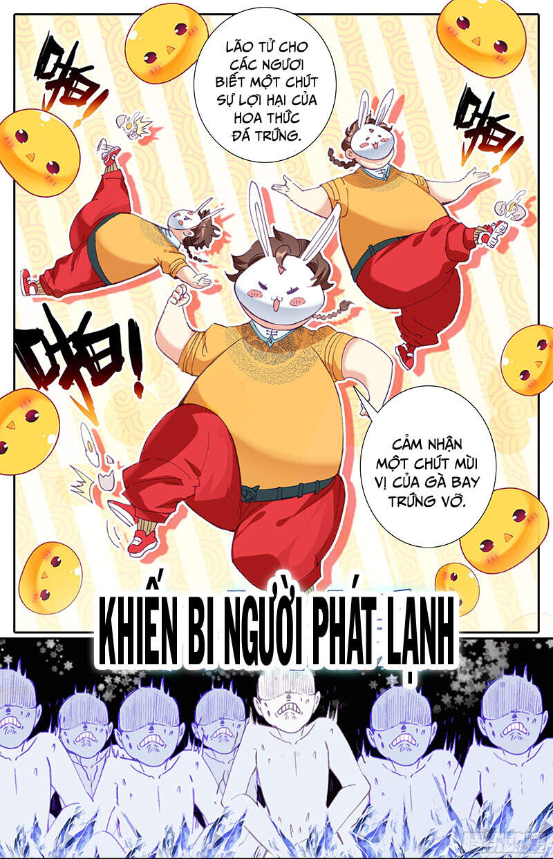 Tam thốn nhân gian