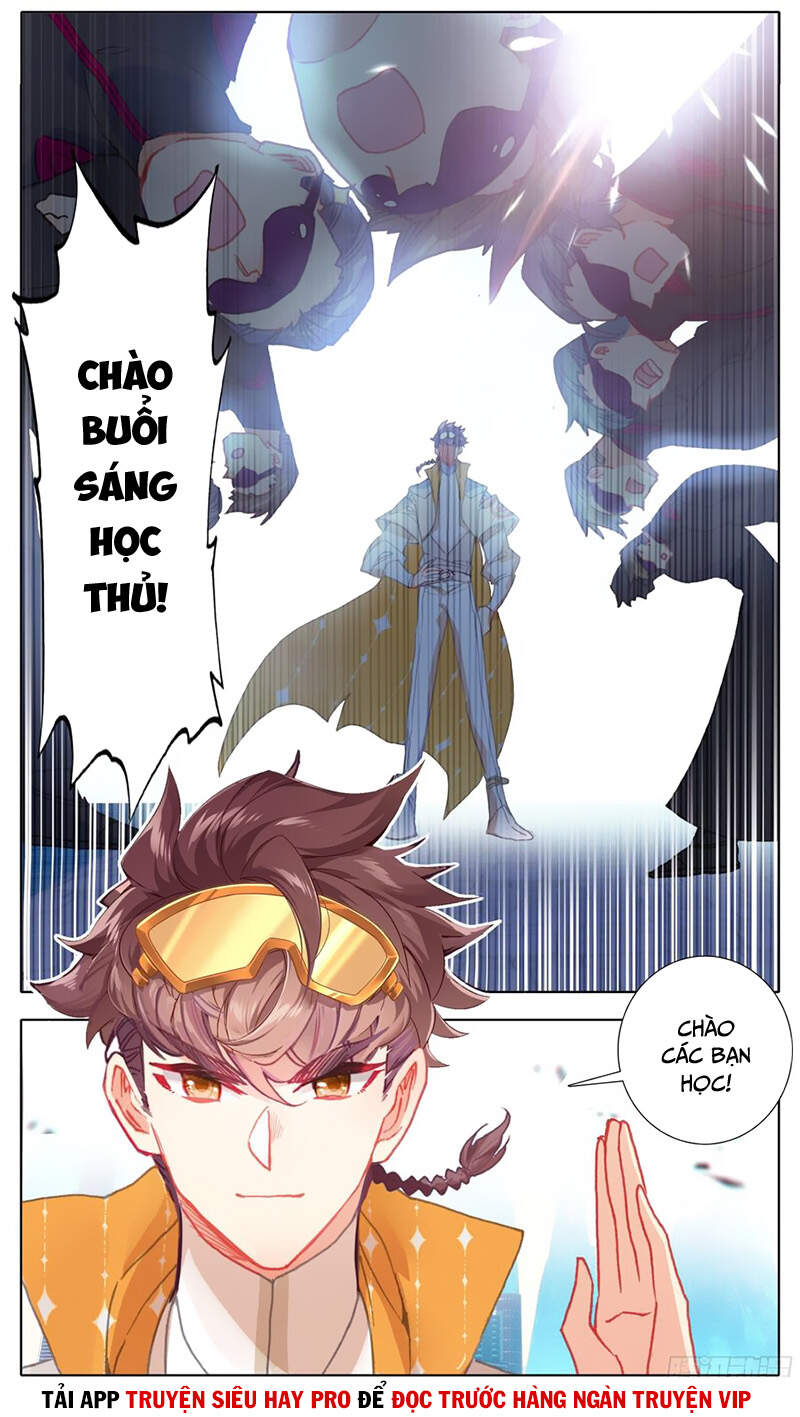 Tam thốn nhân gian
