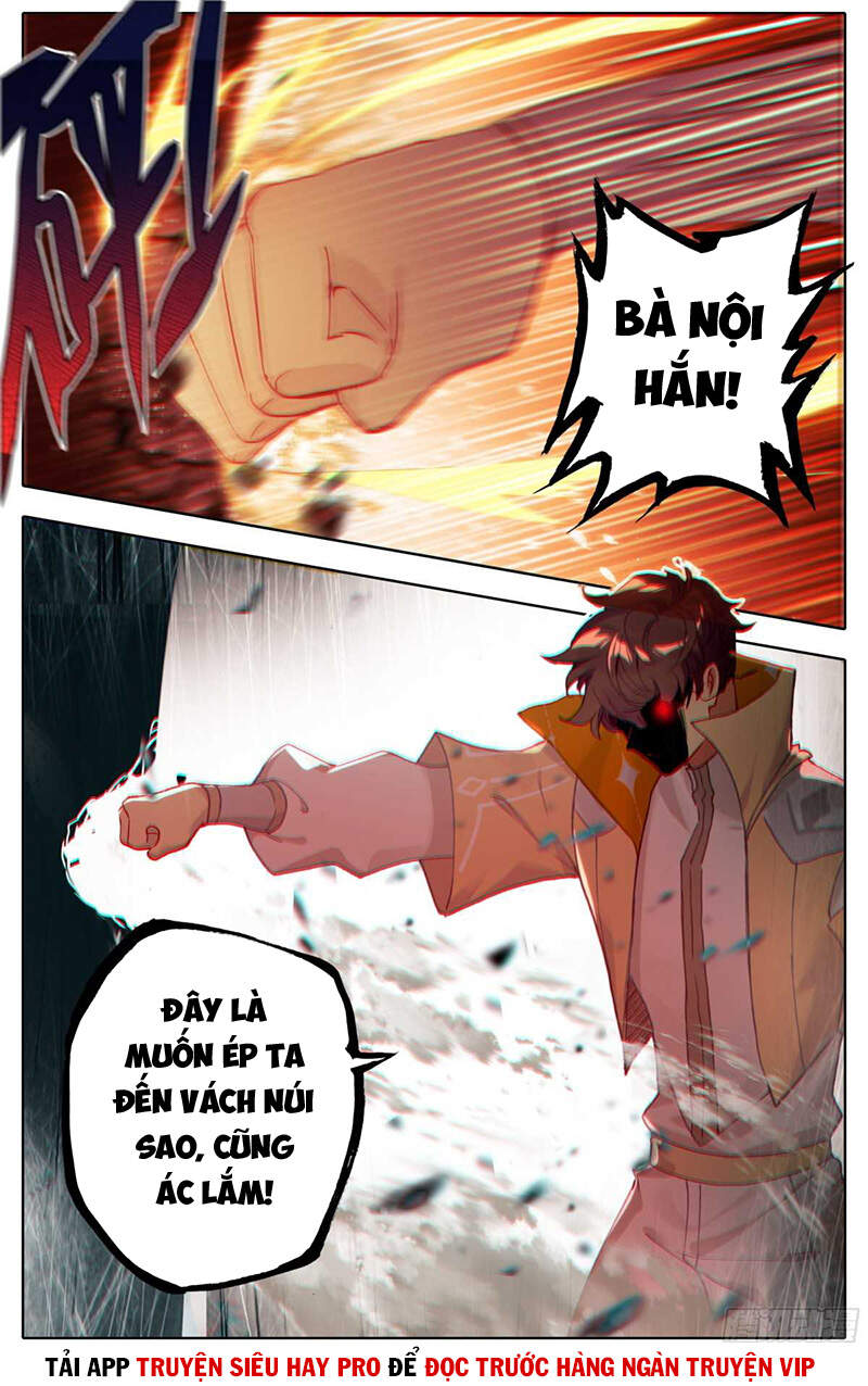 Tam thốn nhân gian