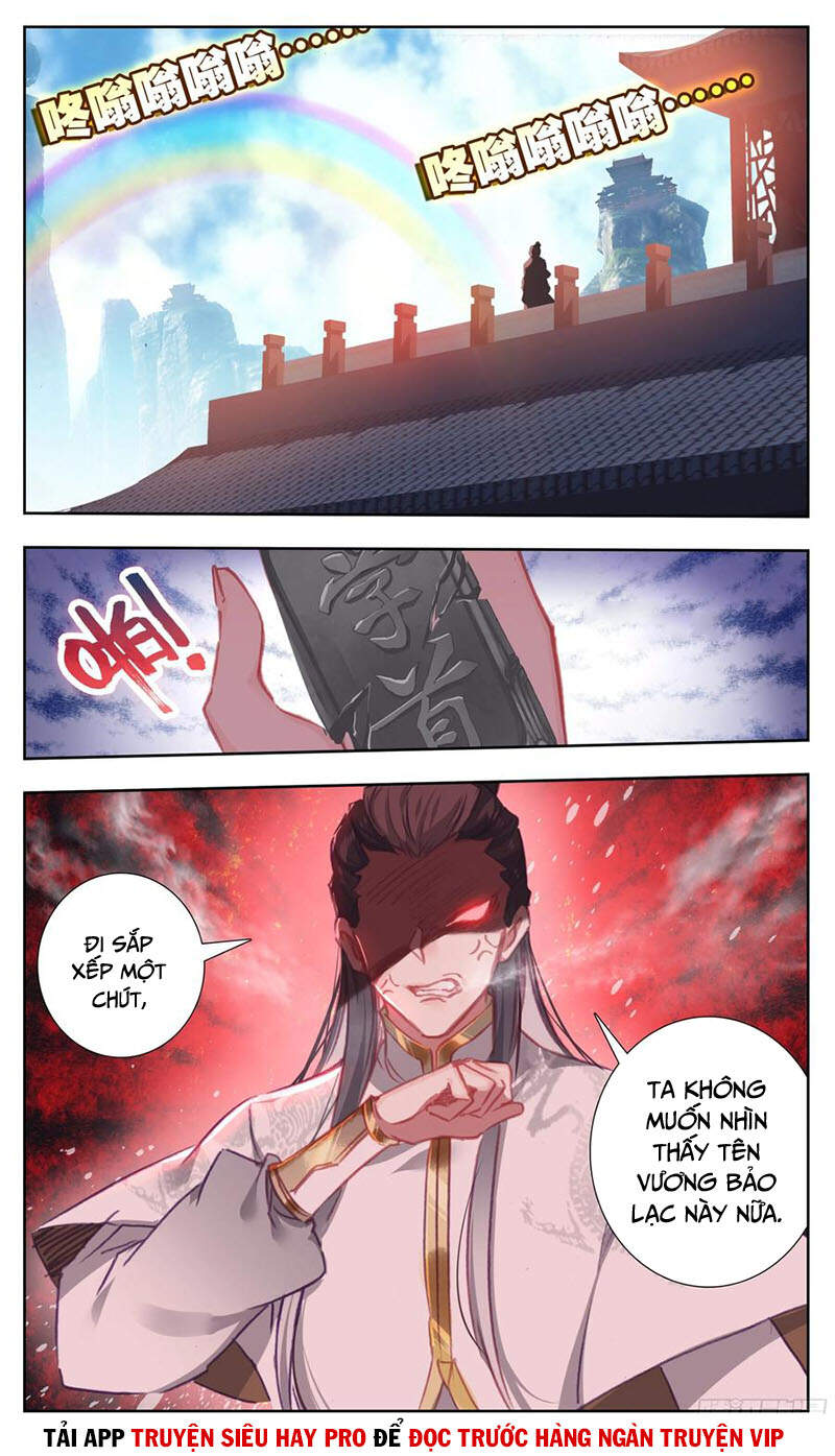 Tam thốn nhân gian