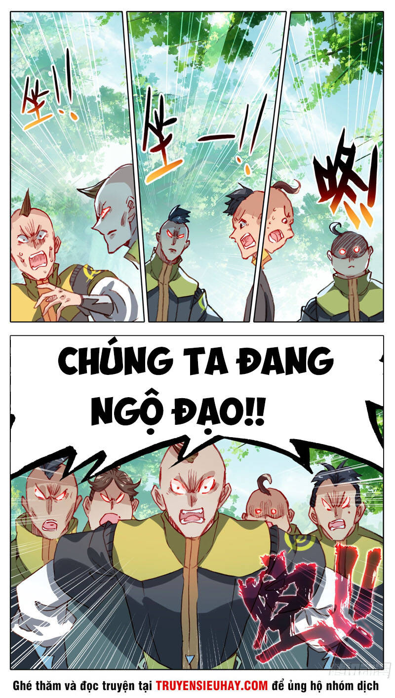 Tam thốn nhân gian