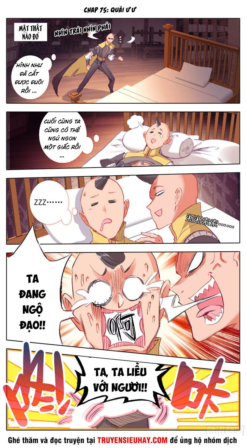 Tam thốn nhân gian