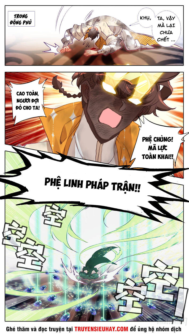 Tam thốn nhân gian