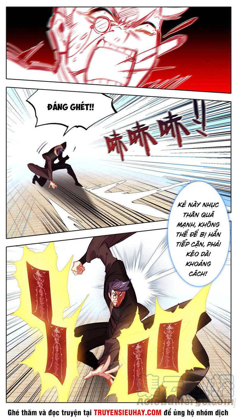 Tam thốn nhân gian