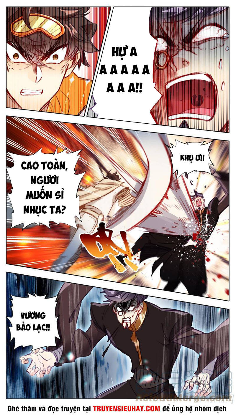 Tam thốn nhân gian