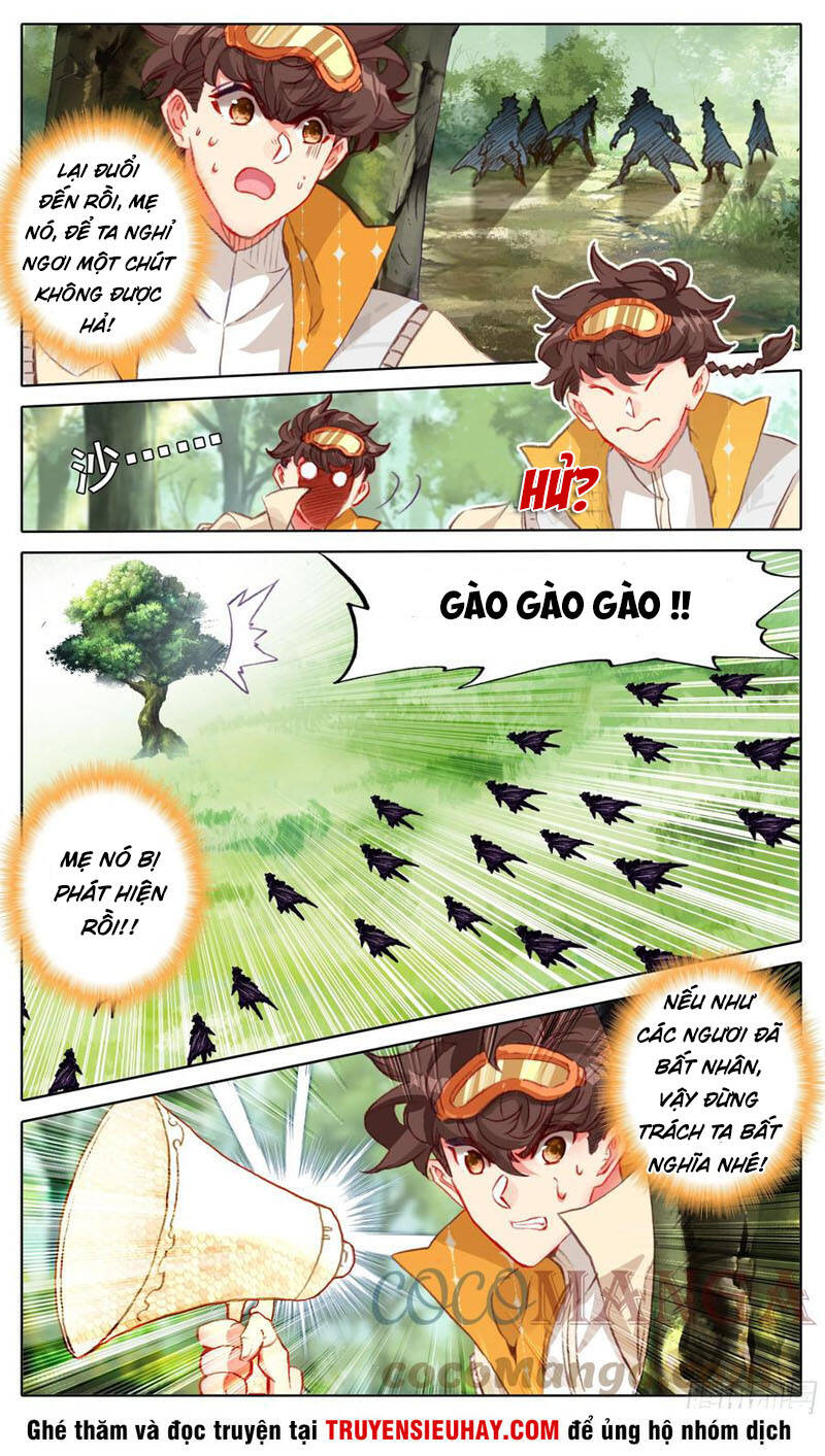 Tam thốn nhân gian