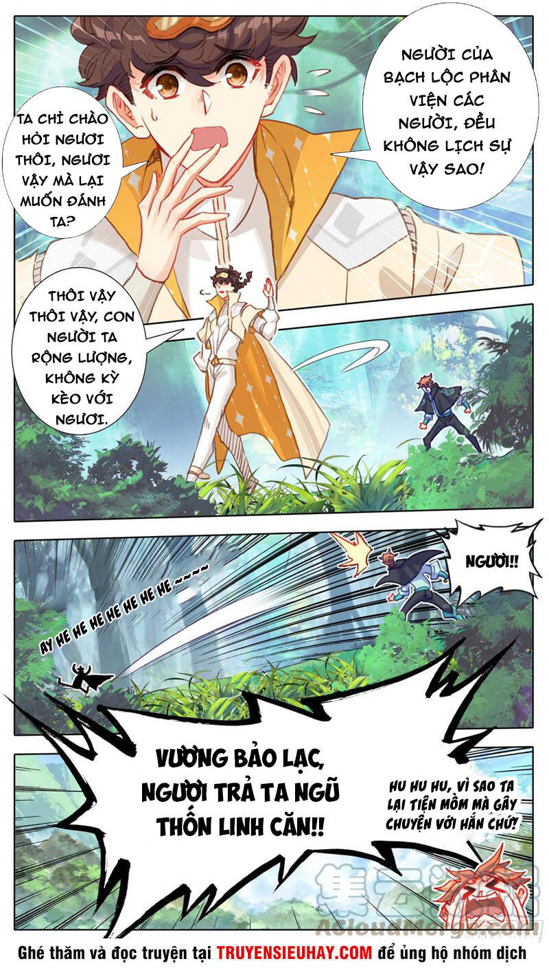 Tam thốn nhân gian