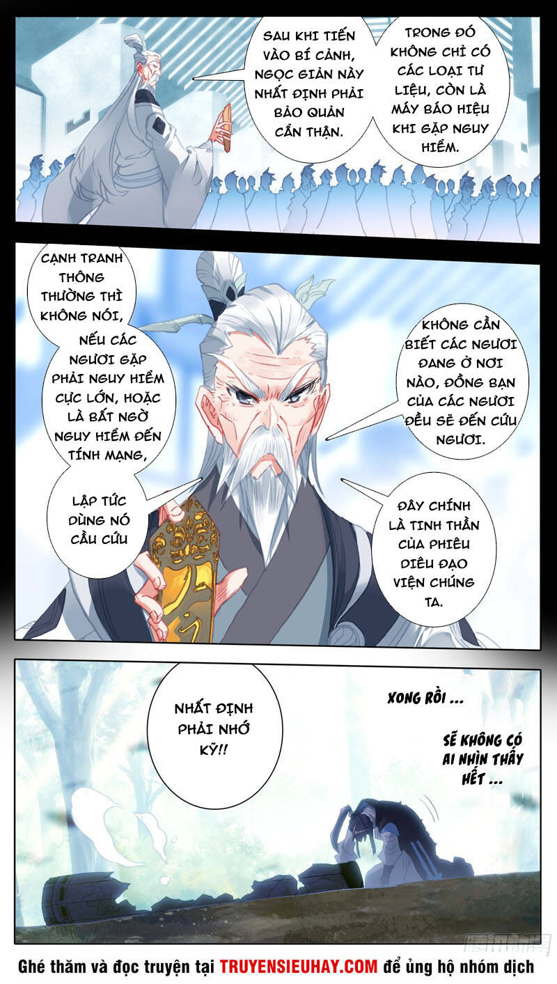 Tam thốn nhân gian