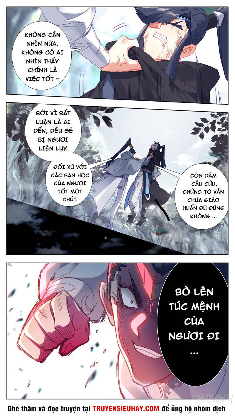 Tam thốn nhân gian