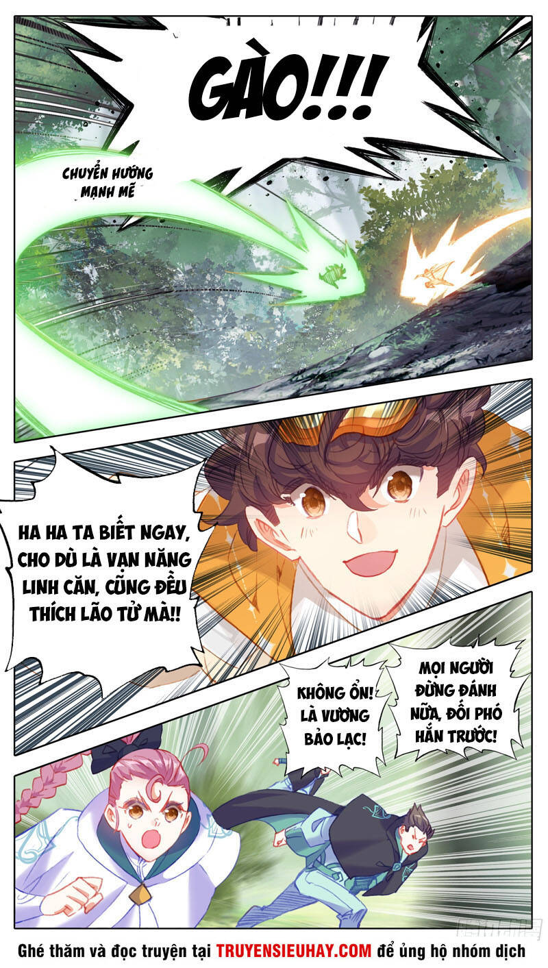 Tam thốn nhân gian